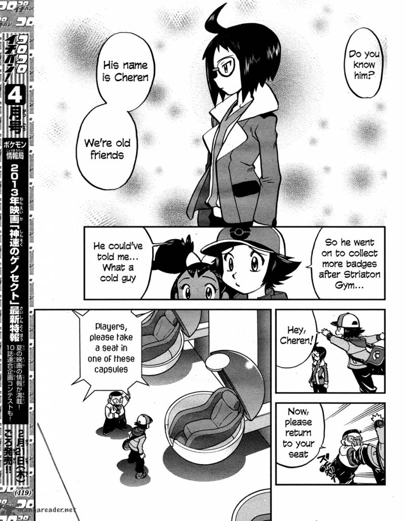 Pokemon Special Black White 23 5