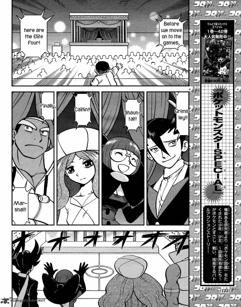 Pokemon Special Black White 23 8
