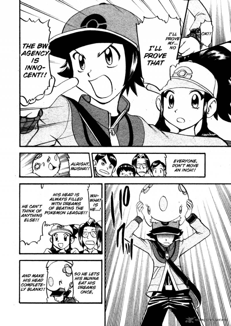 Pokemon Special Black White 5 12
