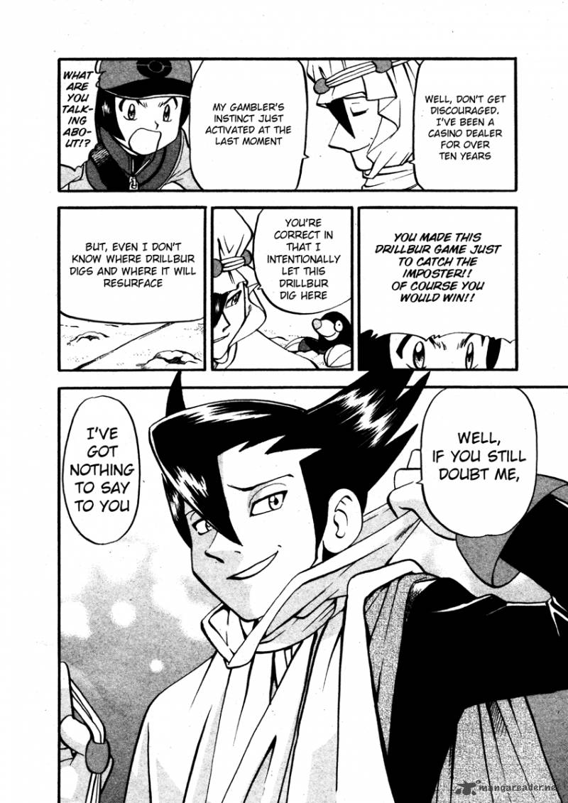Pokemon Special Black White 8 18