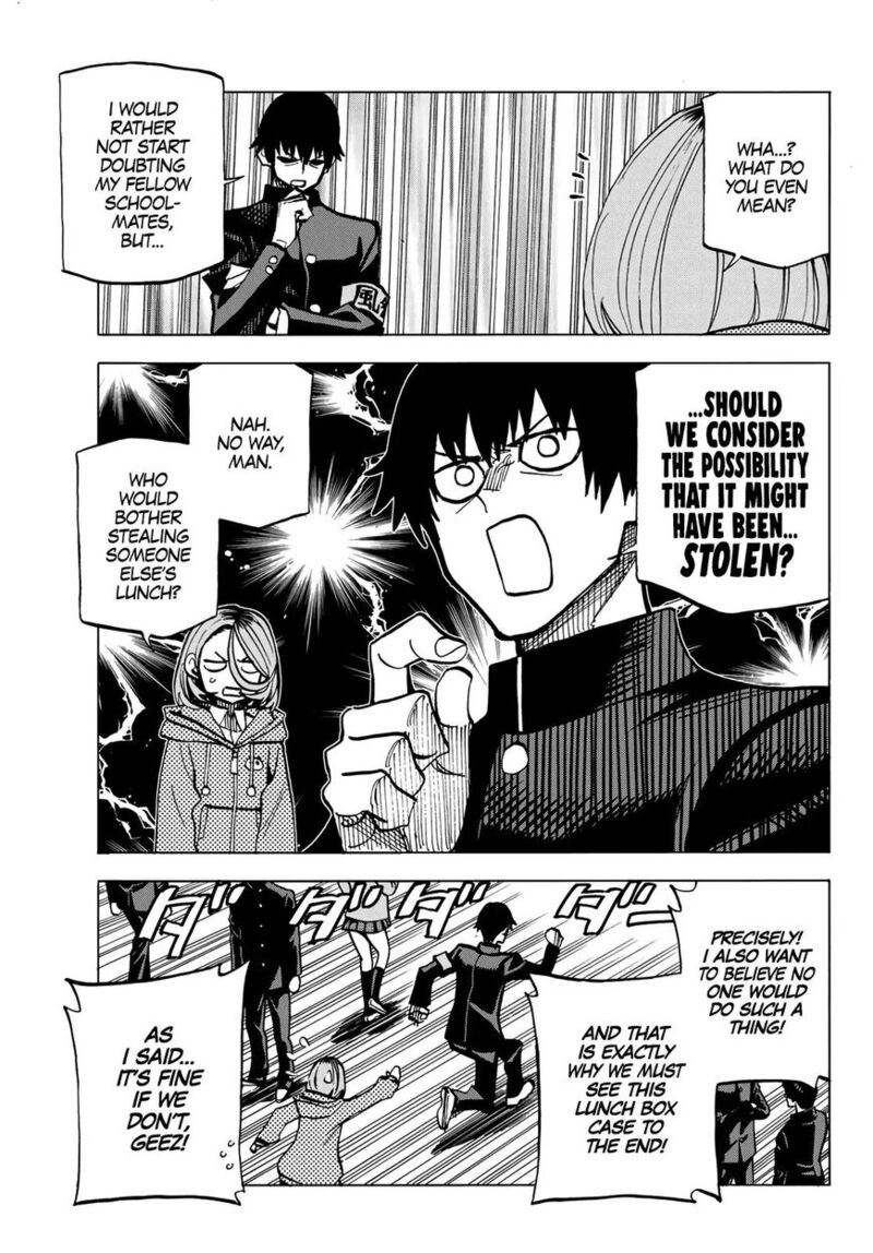 Ponkotsu FuukIIn To Skaato Take Ga Futekisetsu Na Jk No Hanashi 006 5