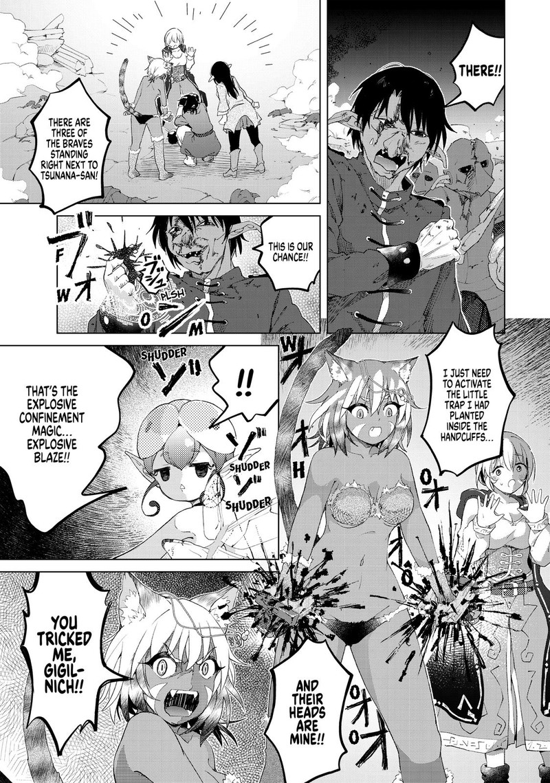 Ponkotsu Ga Tensei Shitara Zongai Saikyou 16 10