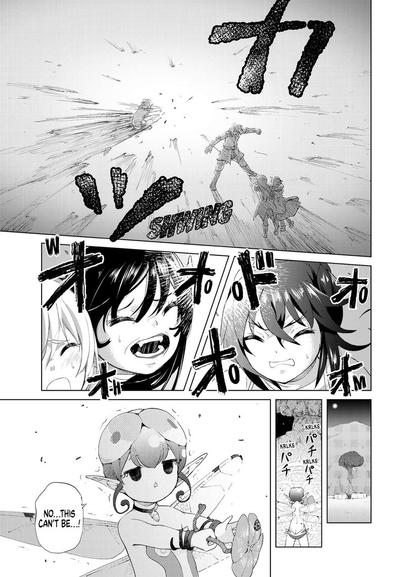 Ponkotsu Ga Tensei Shitara Zongai Saikyou 16 12