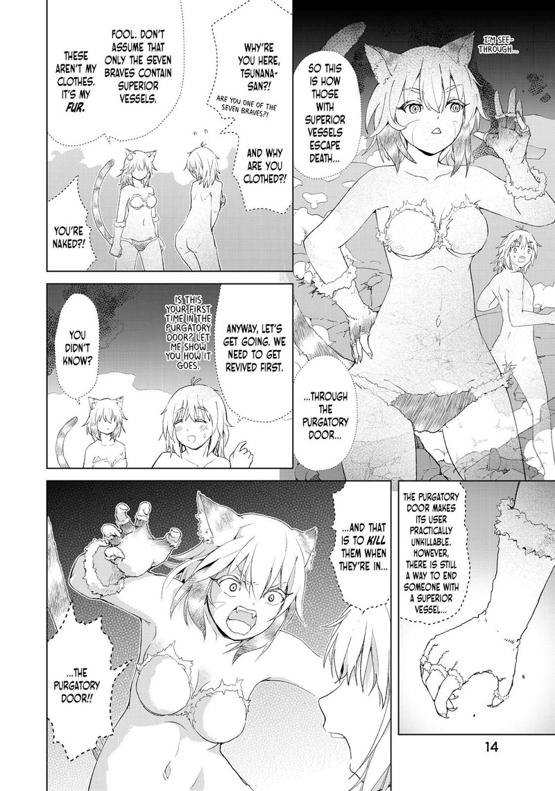 Ponkotsu Ga Tensei Shitara Zongai Saikyou 16 15