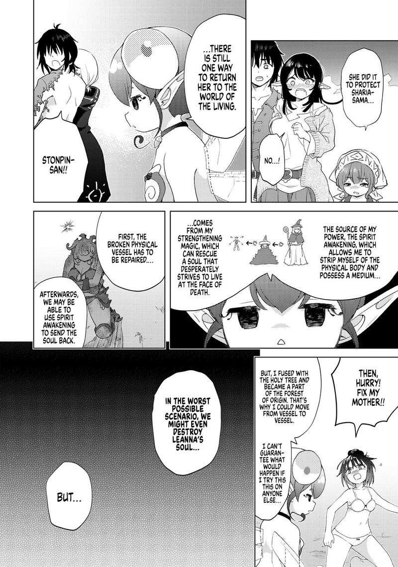 Ponkotsu Ga Tensei Shitara Zongai Saikyou 16 21