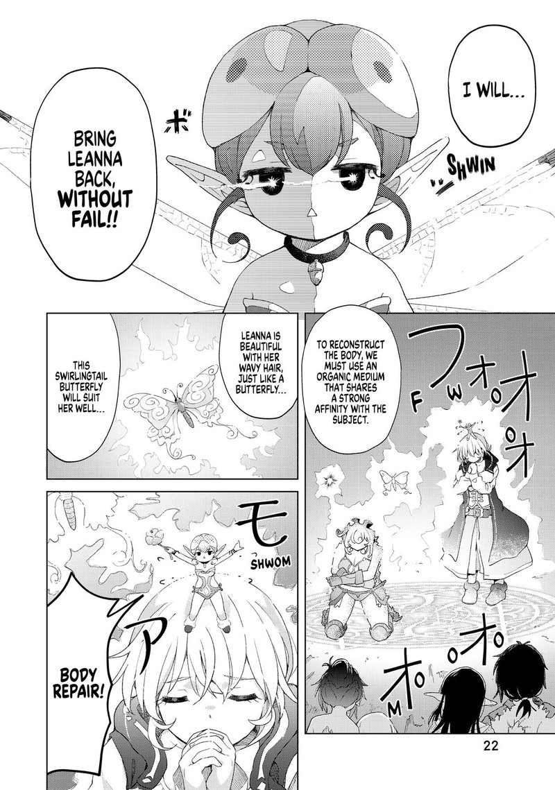 Ponkotsu Ga Tensei Shitara Zongai Saikyou 16 23