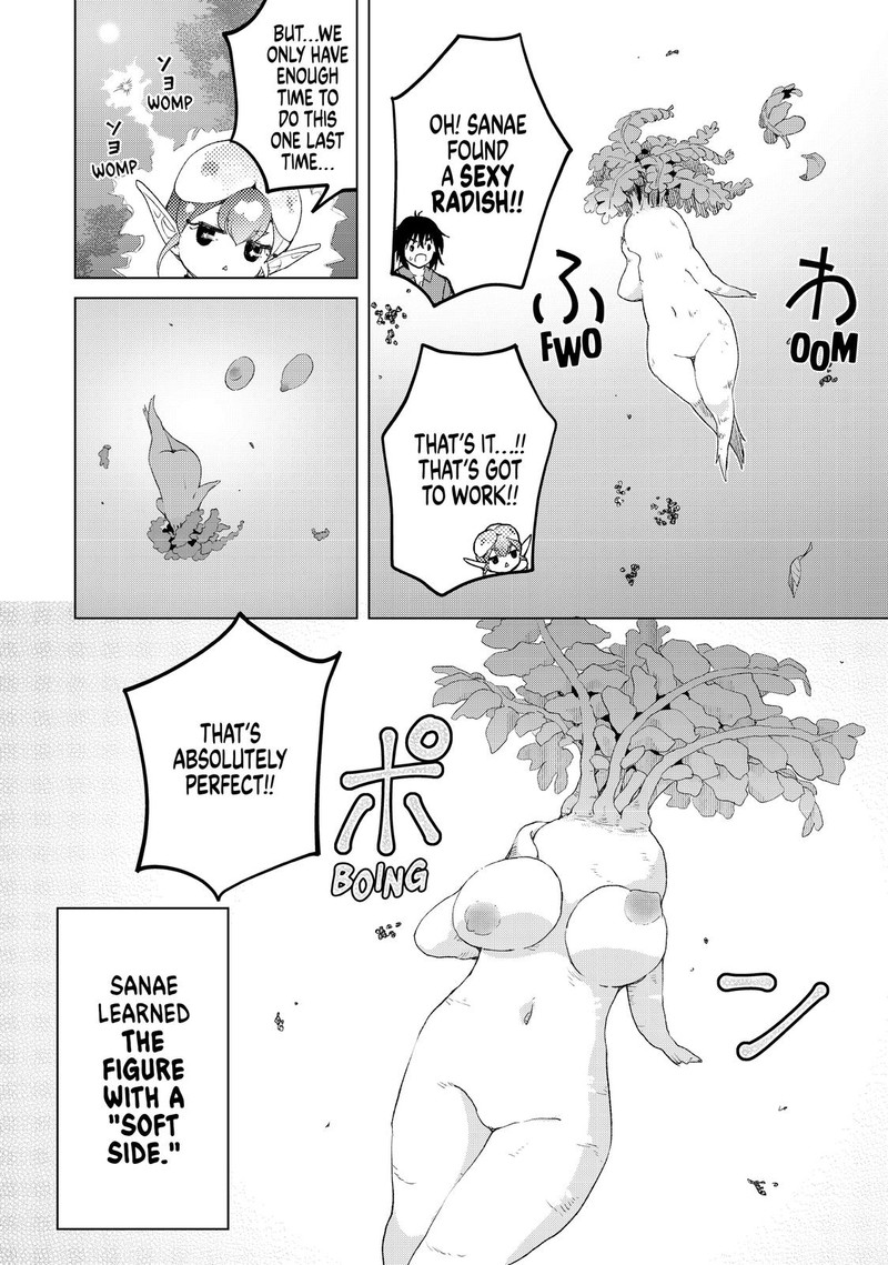 Ponkotsu Ga Tensei Shitara Zongai Saikyou 16 27