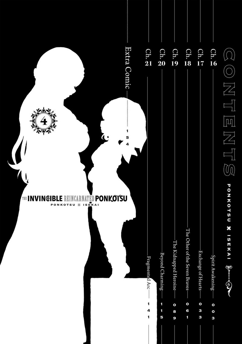 Ponkotsu Ga Tensei Shitara Zongai Saikyou 16 3