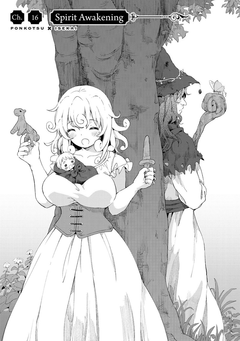 Ponkotsu Ga Tensei Shitara Zongai Saikyou 16 4