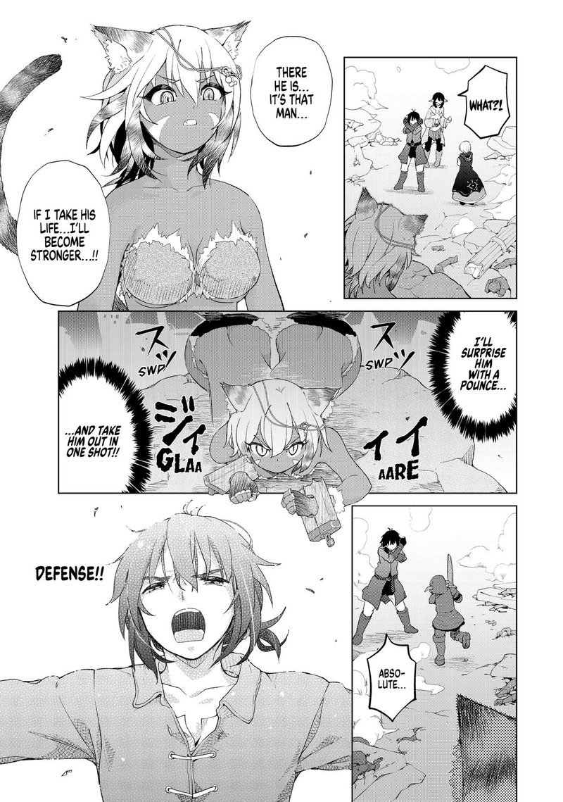Ponkotsu Ga Tensei Shitara Zongai Saikyou 16 6
