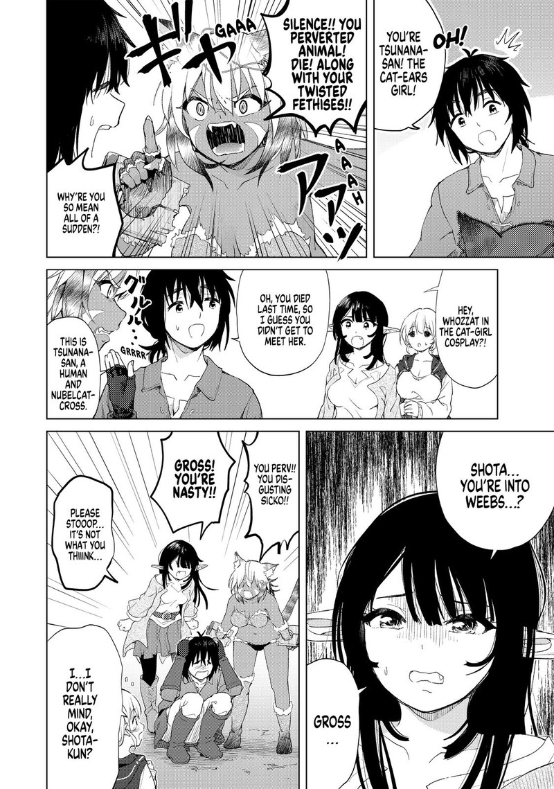 Ponkotsu Ga Tensei Shitara Zongai Saikyou 16 9