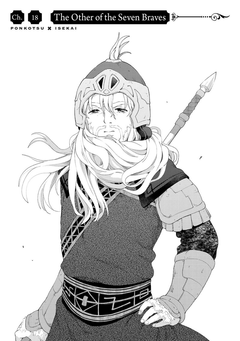 Ponkotsu Ga Tensei Shitara Zongai Saikyou 18 1