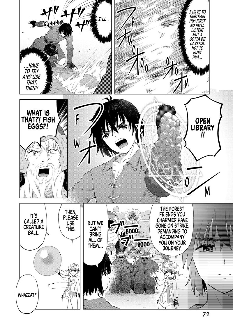 Ponkotsu Ga Tensei Shitara Zongai Saikyou 18 12