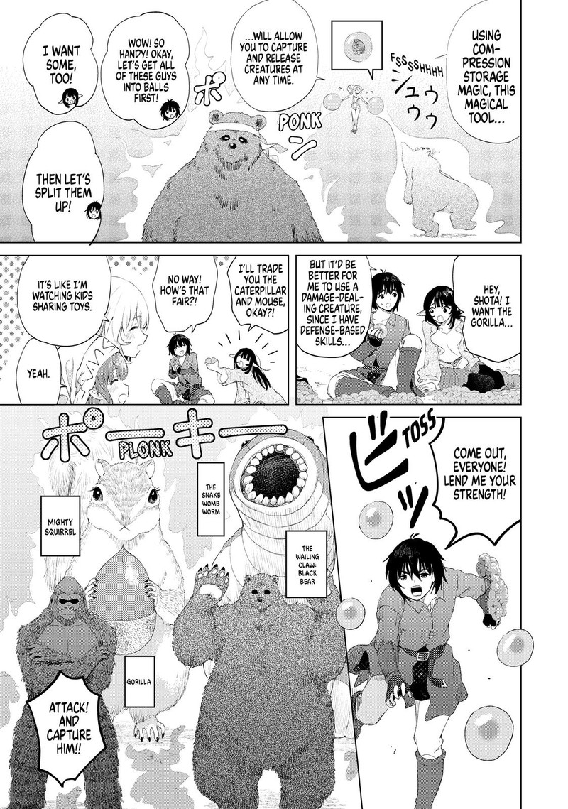 Ponkotsu Ga Tensei Shitara Zongai Saikyou 18 13