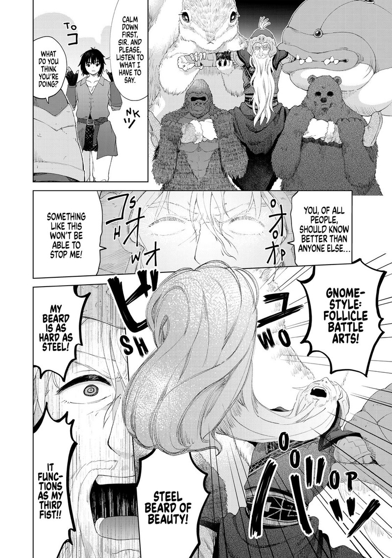 Ponkotsu Ga Tensei Shitara Zongai Saikyou 18 14