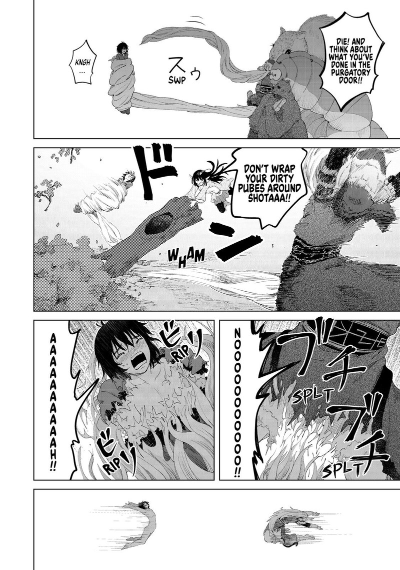 Ponkotsu Ga Tensei Shitara Zongai Saikyou 18 16