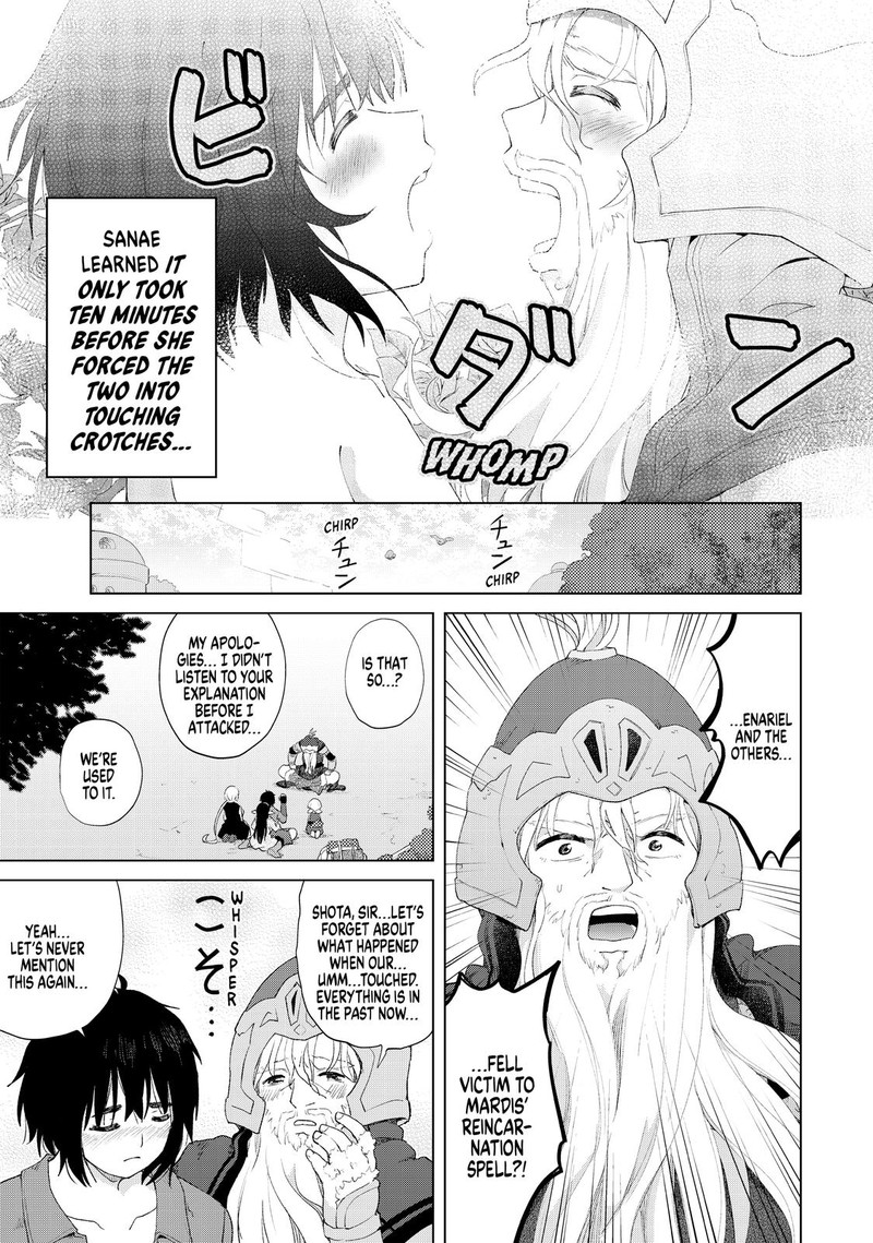 Ponkotsu Ga Tensei Shitara Zongai Saikyou 18 17