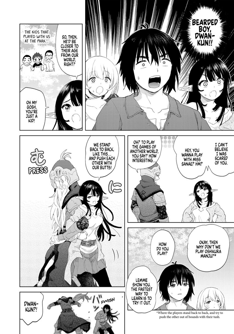 Ponkotsu Ga Tensei Shitara Zongai Saikyou 18 22