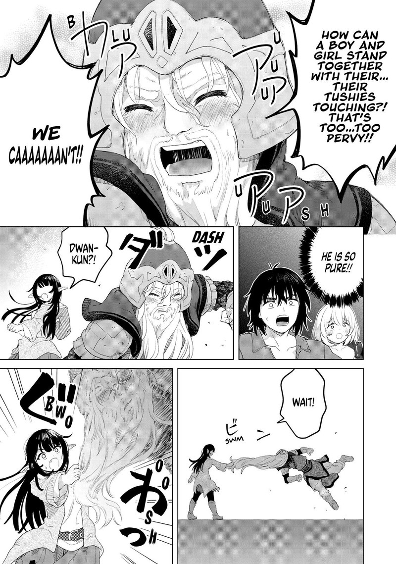 Ponkotsu Ga Tensei Shitara Zongai Saikyou 18 23