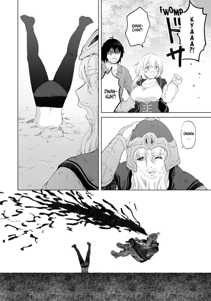 Ponkotsu Ga Tensei Shitara Zongai Saikyou 18 24