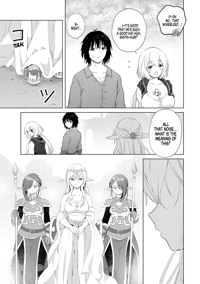 Ponkotsu Ga Tensei Shitara Zongai Saikyou 18 25