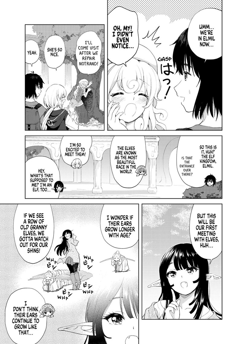 Ponkotsu Ga Tensei Shitara Zongai Saikyou 18 5