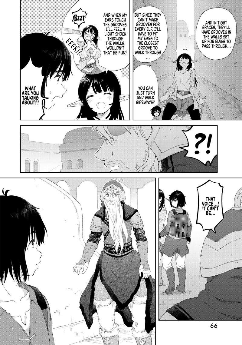 Ponkotsu Ga Tensei Shitara Zongai Saikyou 18 6