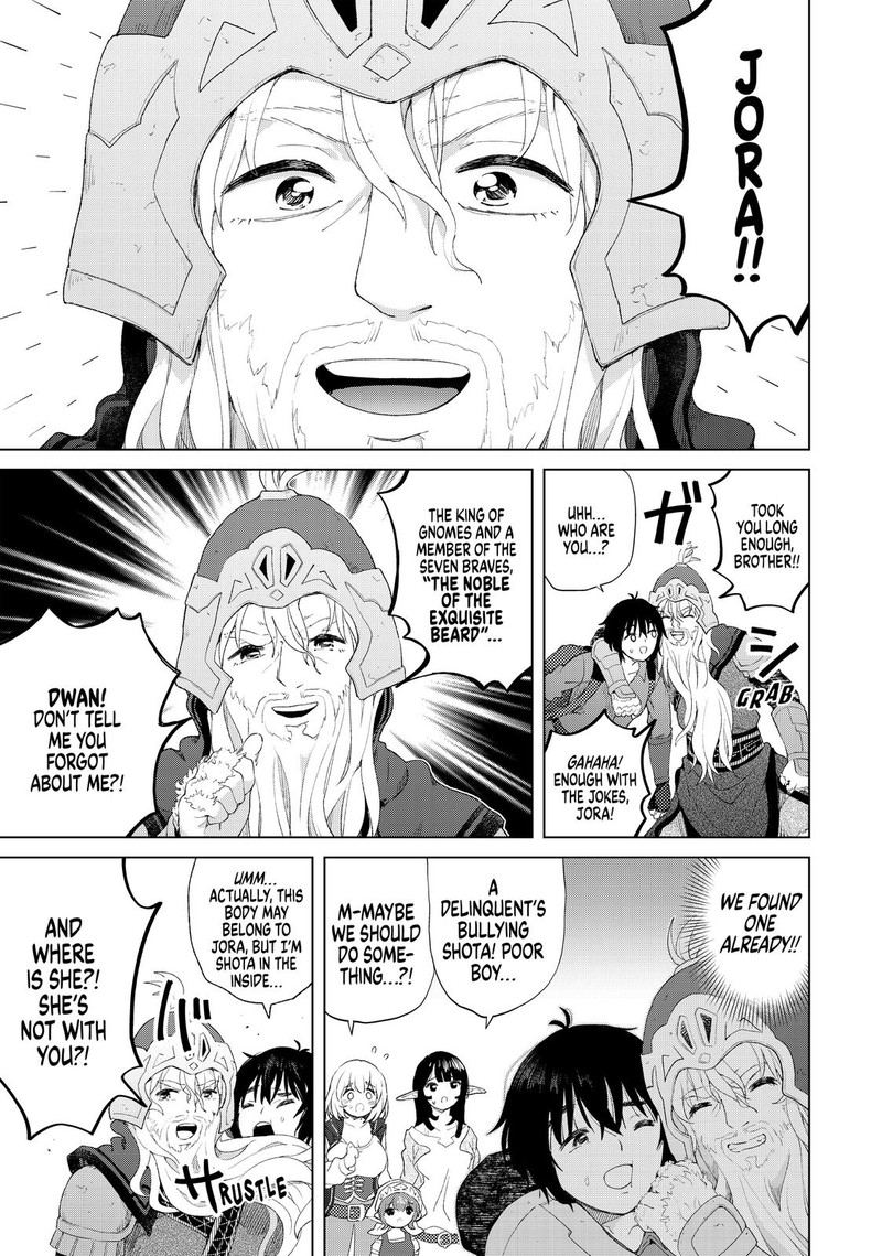 Ponkotsu Ga Tensei Shitara Zongai Saikyou 18 7