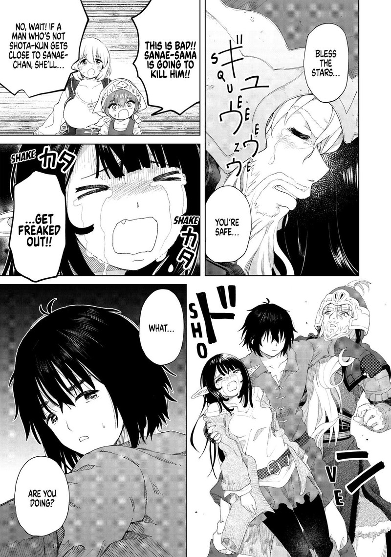 Ponkotsu Ga Tensei Shitara Zongai Saikyou 18 9