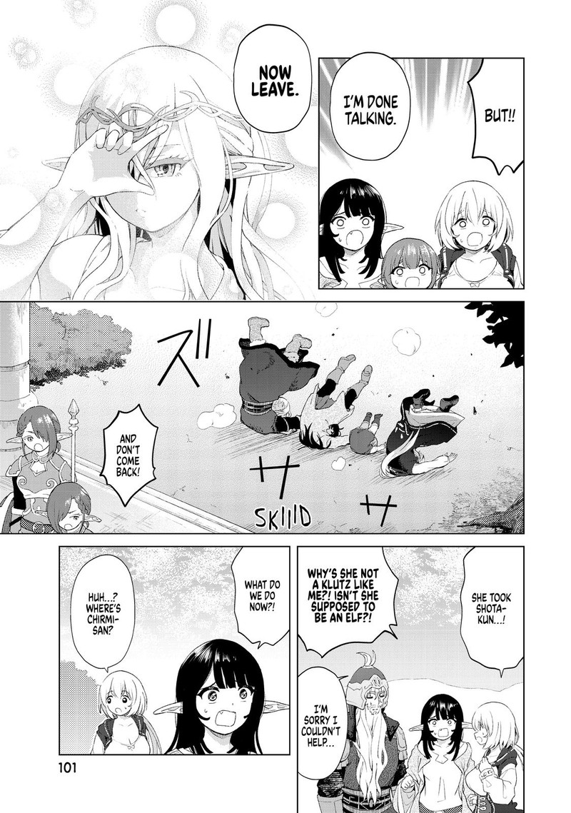 Ponkotsu Ga Tensei Shitara Zongai Saikyou 19 13