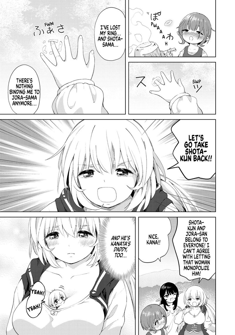 Ponkotsu Ga Tensei Shitara Zongai Saikyou 19 15