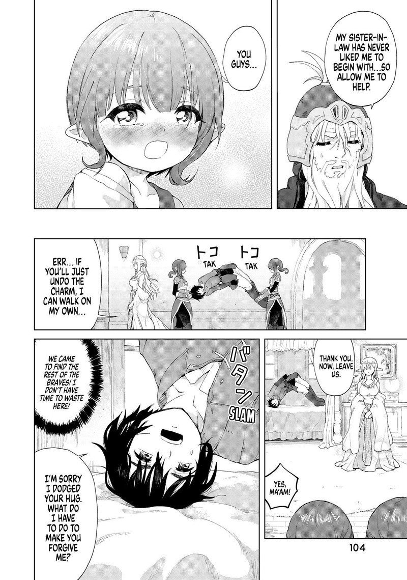 Ponkotsu Ga Tensei Shitara Zongai Saikyou 19 16