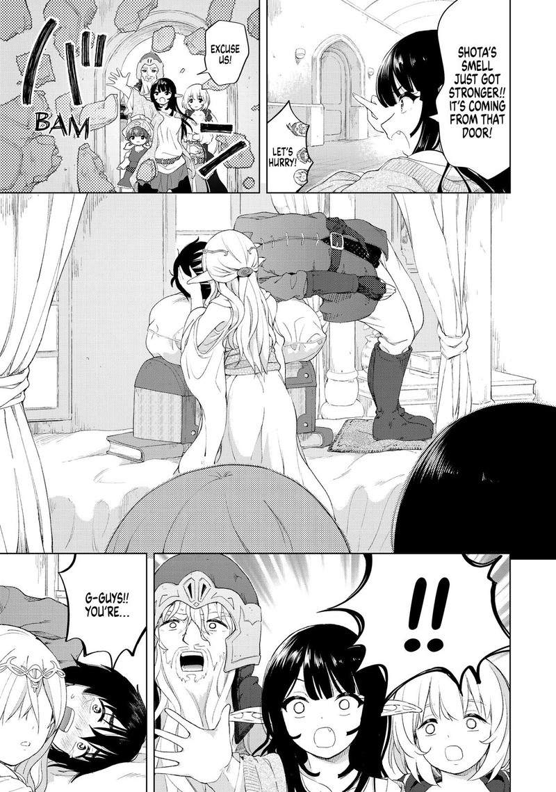 Ponkotsu Ga Tensei Shitara Zongai Saikyou 19 19