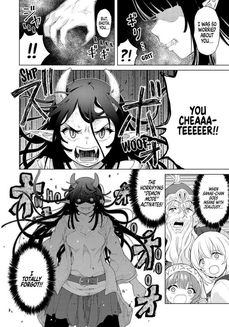 Ponkotsu Ga Tensei Shitara Zongai Saikyou 19 20