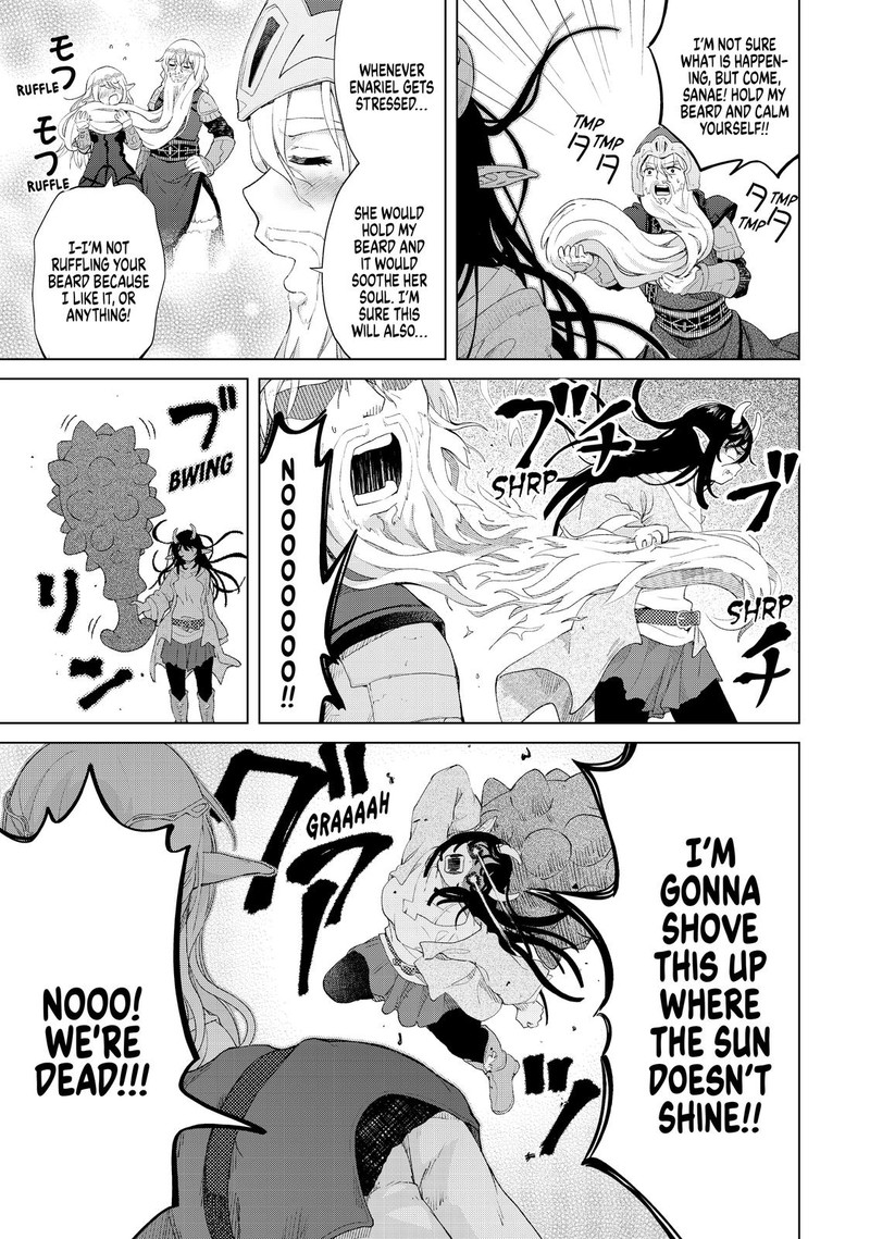Ponkotsu Ga Tensei Shitara Zongai Saikyou 19 21
