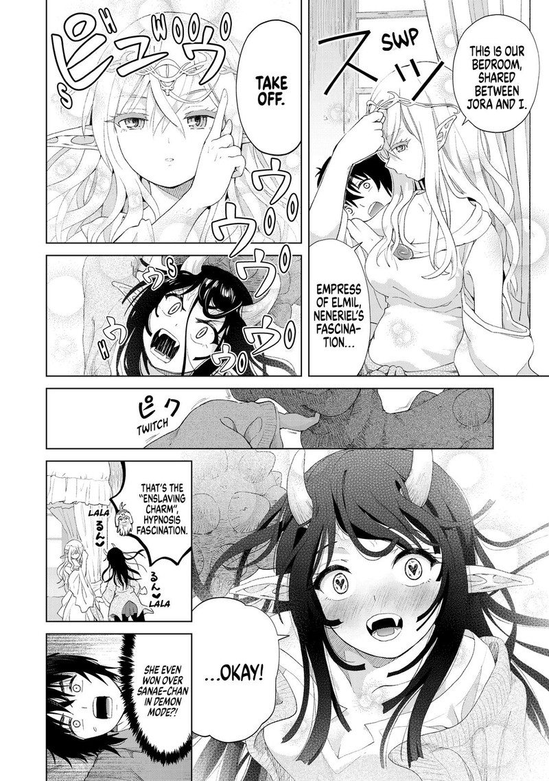Ponkotsu Ga Tensei Shitara Zongai Saikyou 19 22