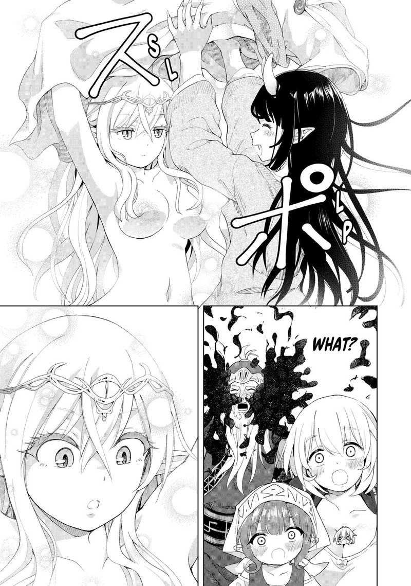 Ponkotsu Ga Tensei Shitara Zongai Saikyou 19 23