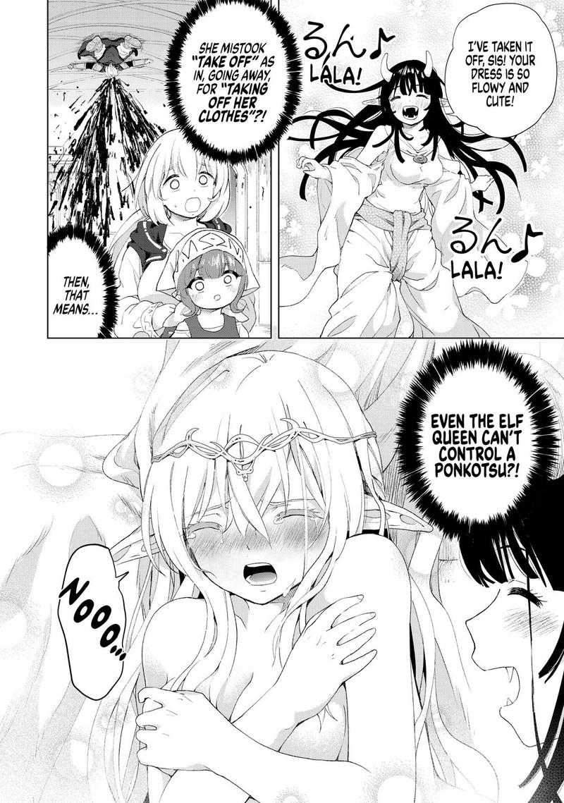 Ponkotsu Ga Tensei Shitara Zongai Saikyou 19 24
