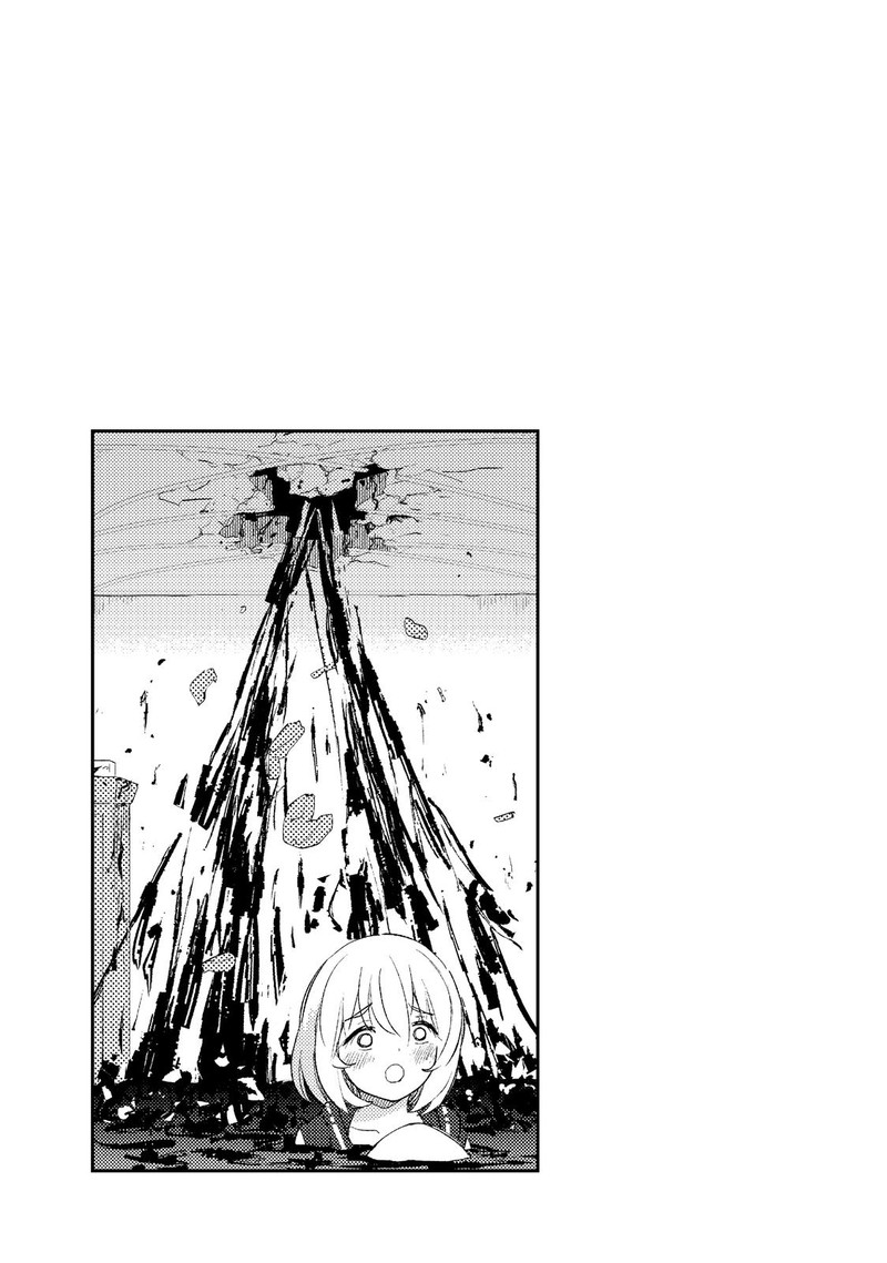 Ponkotsu Ga Tensei Shitara Zongai Saikyou 19 25