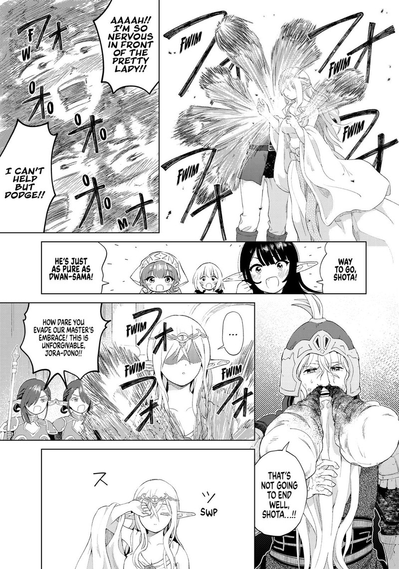 Ponkotsu Ga Tensei Shitara Zongai Saikyou 19 3