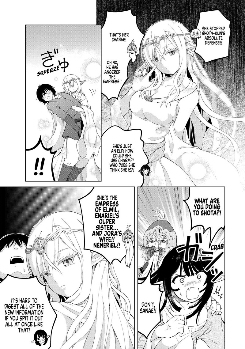 Ponkotsu Ga Tensei Shitara Zongai Saikyou 19 5