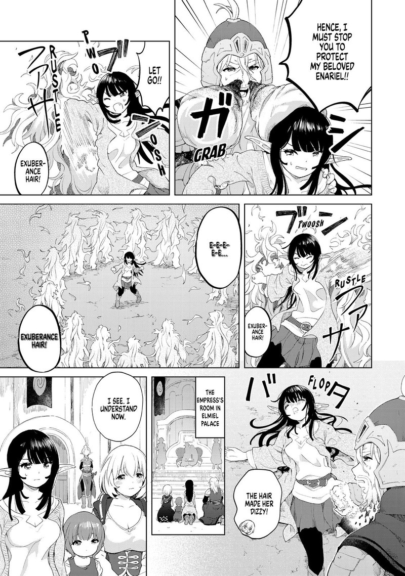 Ponkotsu Ga Tensei Shitara Zongai Saikyou 19 7