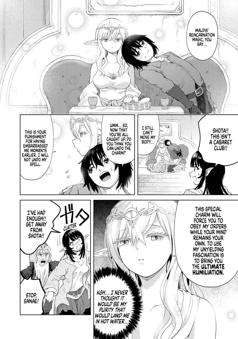 Ponkotsu Ga Tensei Shitara Zongai Saikyou 19 8
