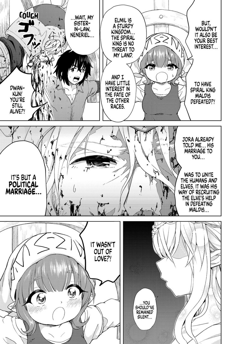 Ponkotsu Ga Tensei Shitara Zongai Saikyou 20 11