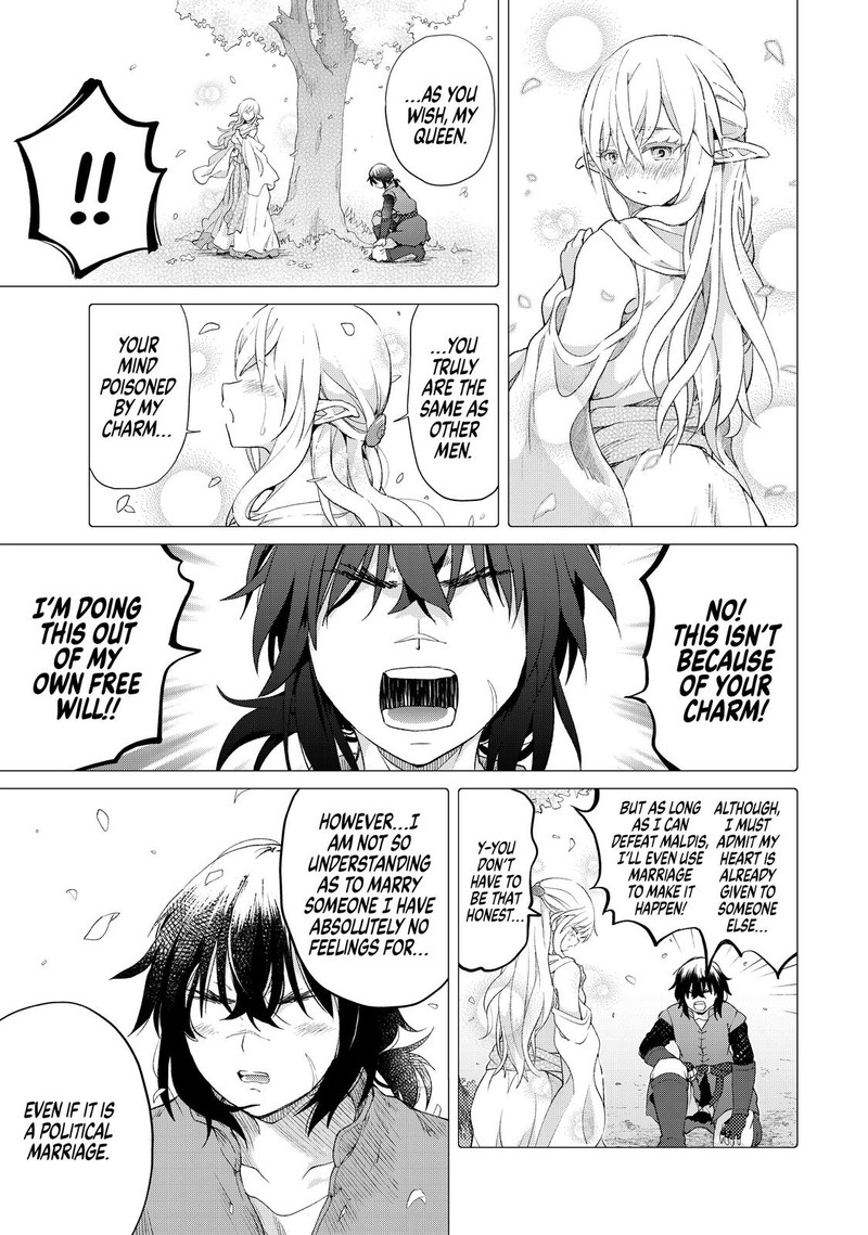 Ponkotsu Ga Tensei Shitara Zongai Saikyou 20 15