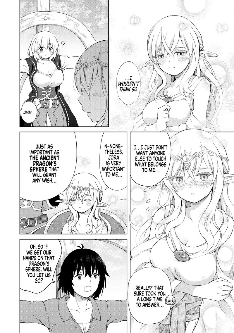 Ponkotsu Ga Tensei Shitara Zongai Saikyou 20 16