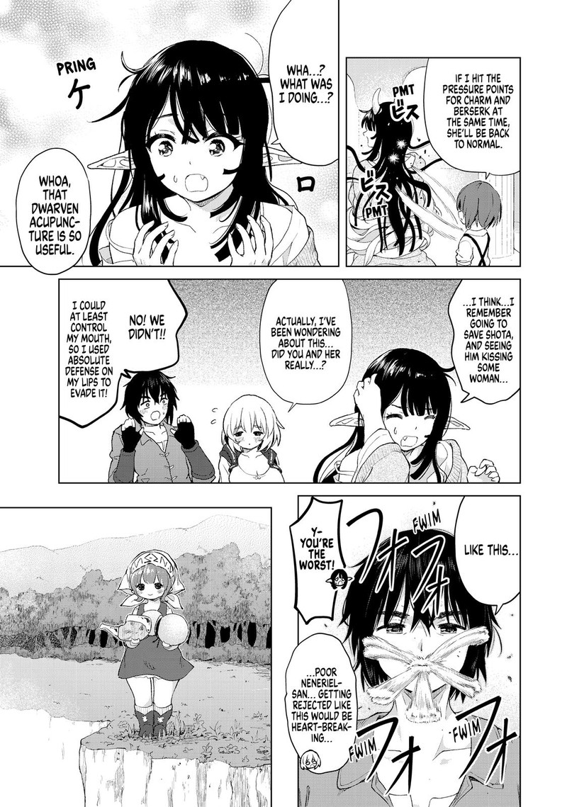 Ponkotsu Ga Tensei Shitara Zongai Saikyou 20 19