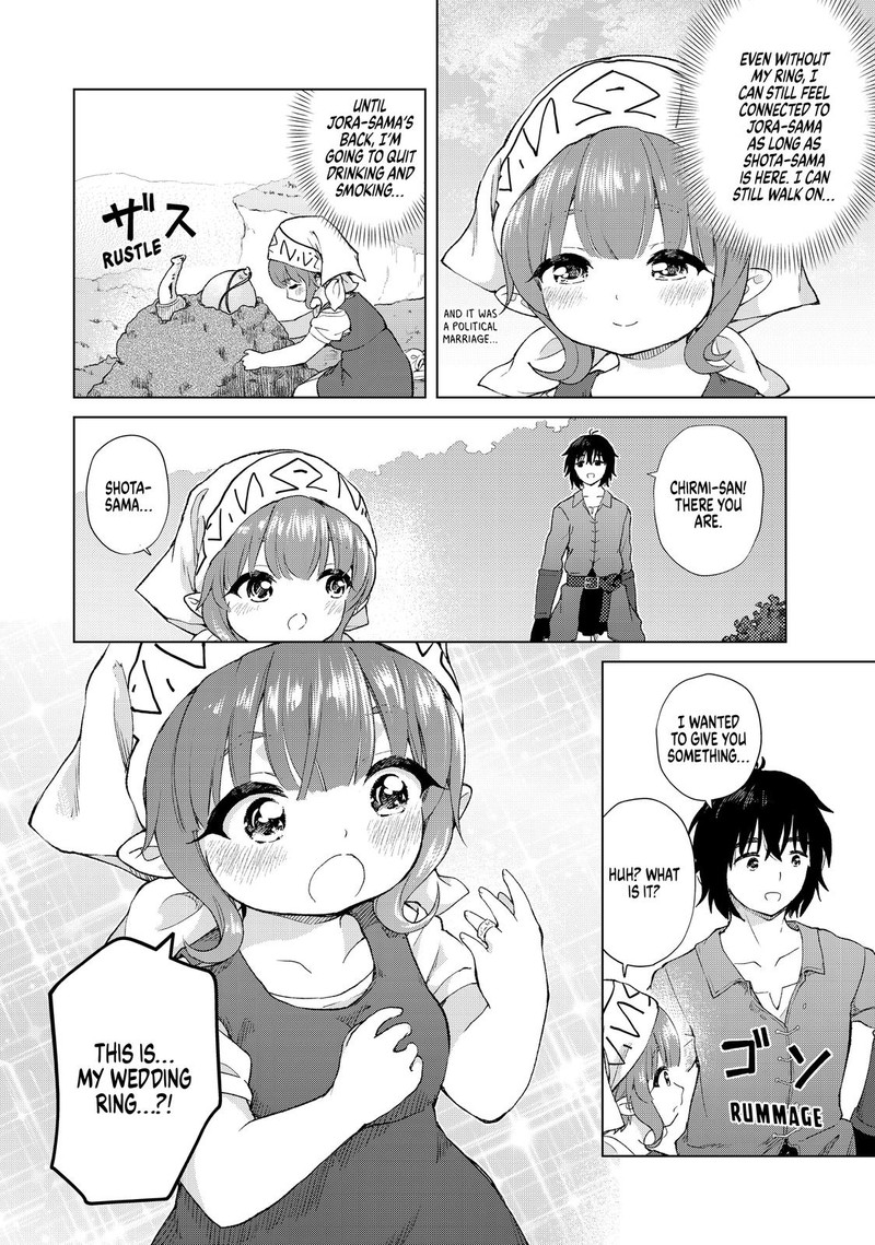 Ponkotsu Ga Tensei Shitara Zongai Saikyou 20 20