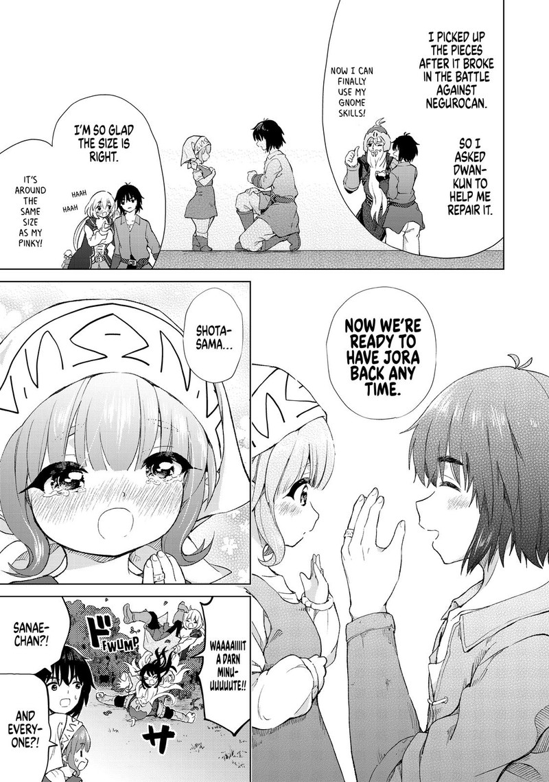 Ponkotsu Ga Tensei Shitara Zongai Saikyou 20 21