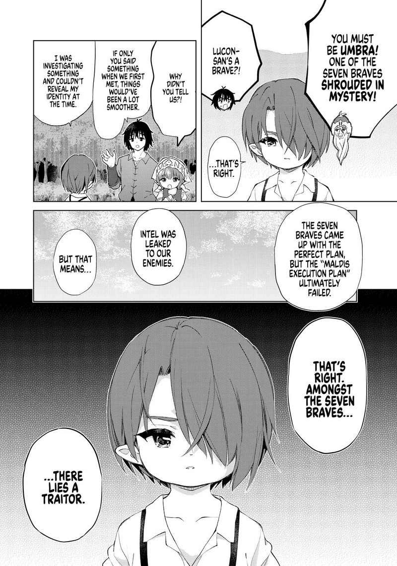 Ponkotsu Ga Tensei Shitara Zongai Saikyou 20 24